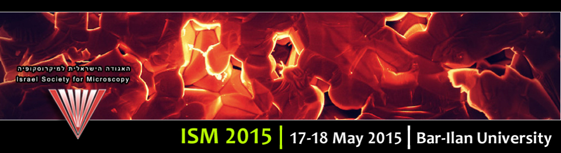 ISM 2015